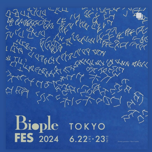 マッシュビューティーラボ BiopleFES東京2024初出展