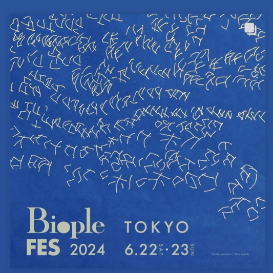 マッシュビューティーラボ　BiopleFES東京2024初出展