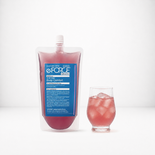 【暑い季節限定】薬剤師開発の和漢エキス飲料「クール・ビヨリ」新発売