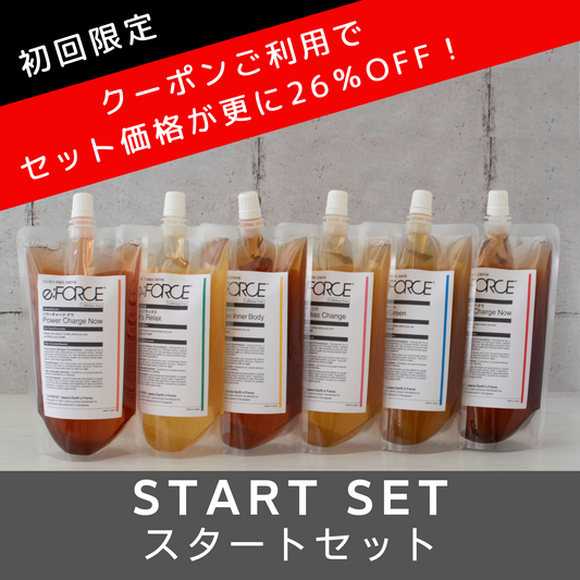 e:FORCE  全6種類セット350ｇ  味わいスタートセット　スタートクーポン付き　