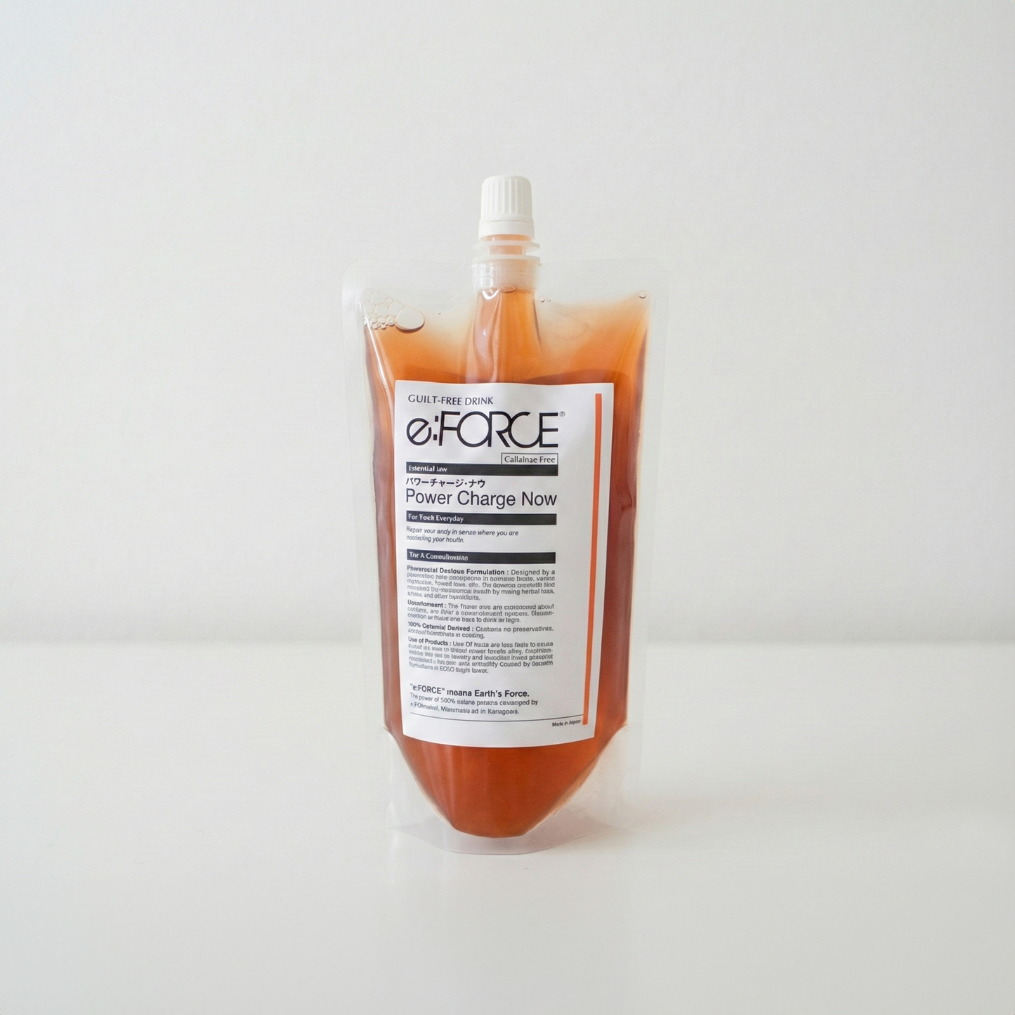 パワーチャージ・ナウ【カフェインレス】