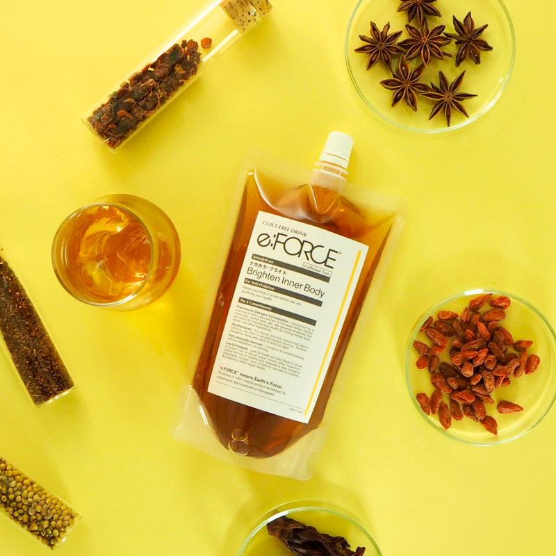 ナカカラ・ブライト