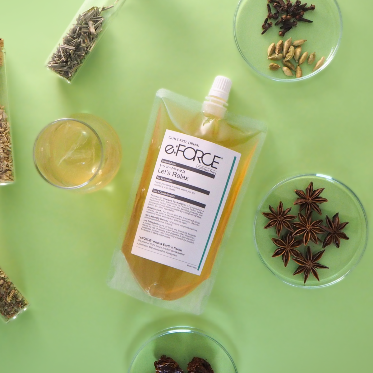 レッツ・リラックス