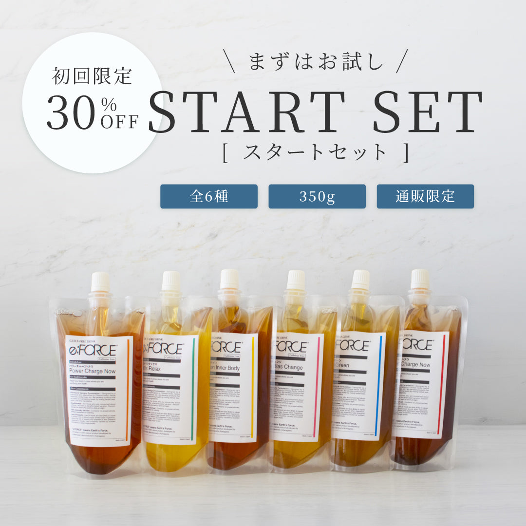 e:FORCE  全6種類セット350ｇ  味わいスタートセット　スタートクーポン付き　